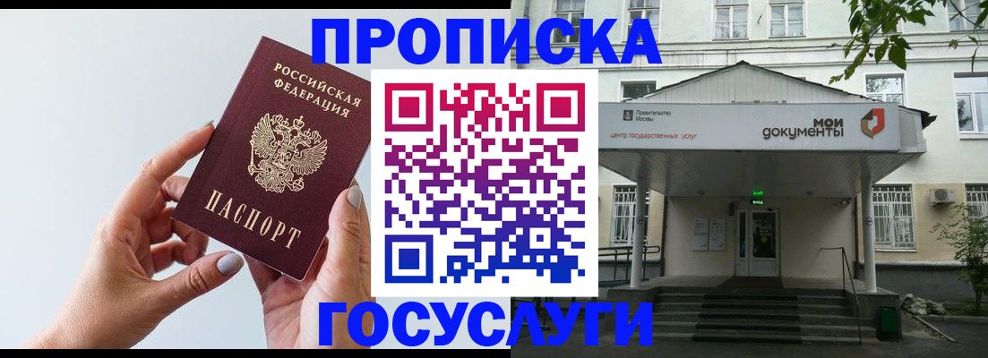 форма 3 в Немане